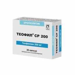 Теофил ср