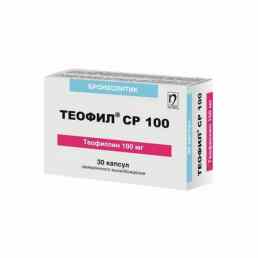 Теофил ср
