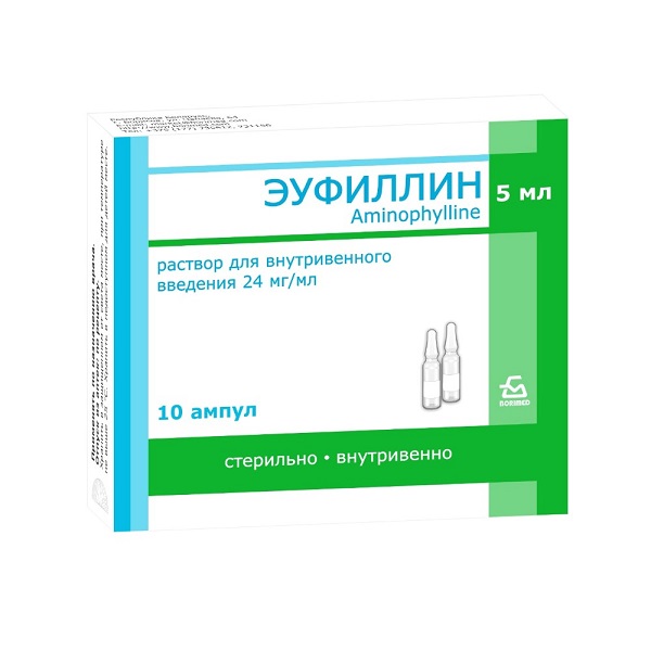 Эуфиллин