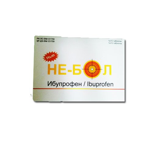 Нью Не-Бол