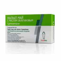 Кызыл май с маслом облепиховым