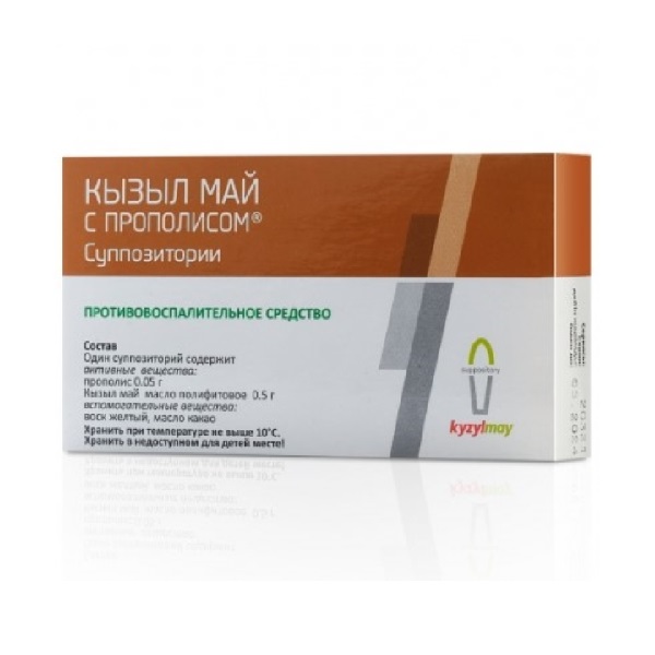 Кызыл май с прополисом