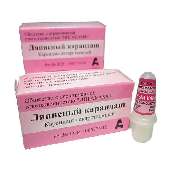 Ляписный карандаш