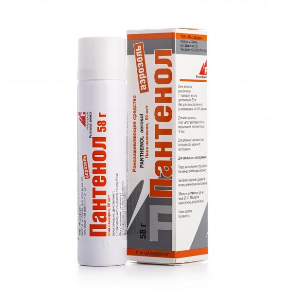 Пантенол