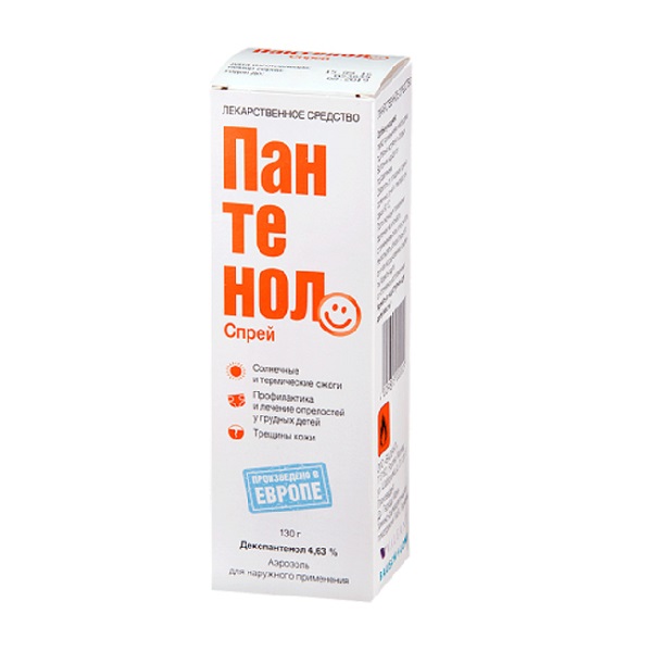 Пантенол
