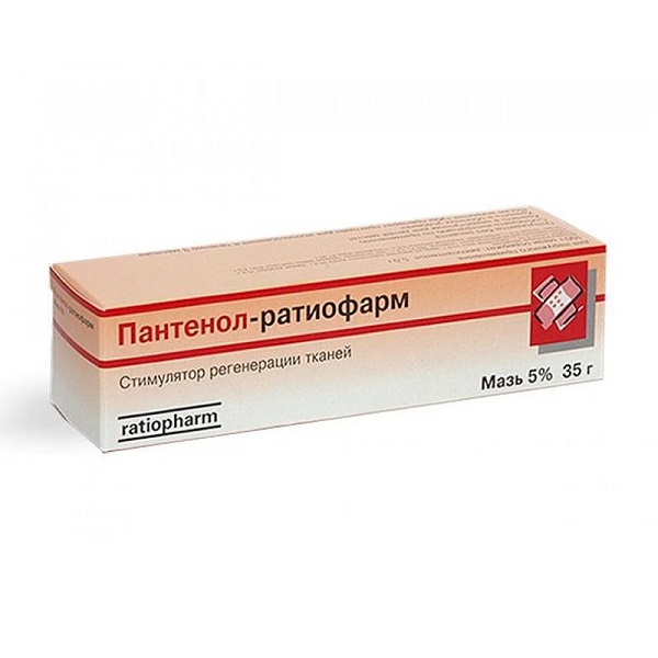 Пантенол ратиофарм