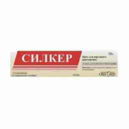 Силкер