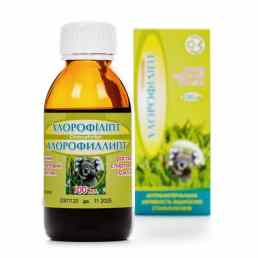 Хлорофиллипт