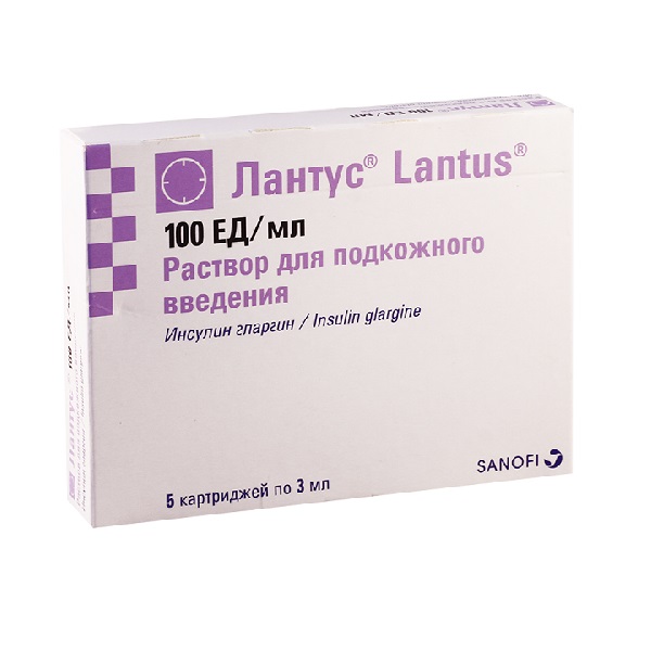 Лантус