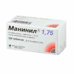 Манинил