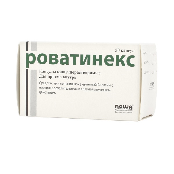 Роватинекс