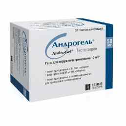 Андрогель