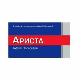 Ариста