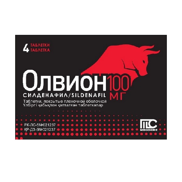 Олвион