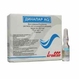 Динапар aq