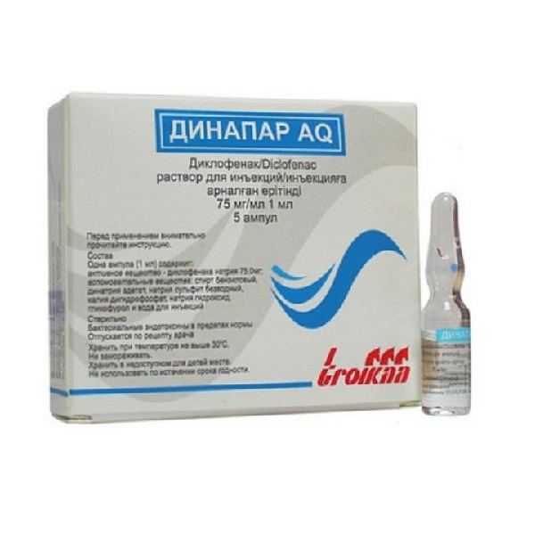 Динапар aq