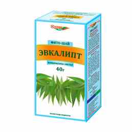 Эвкалипт (листья)