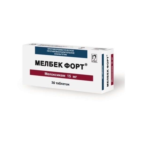 Мелбек форт