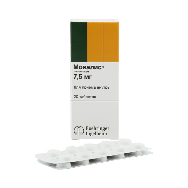 Мовалис