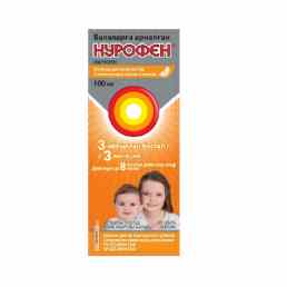 Нурофен для детей