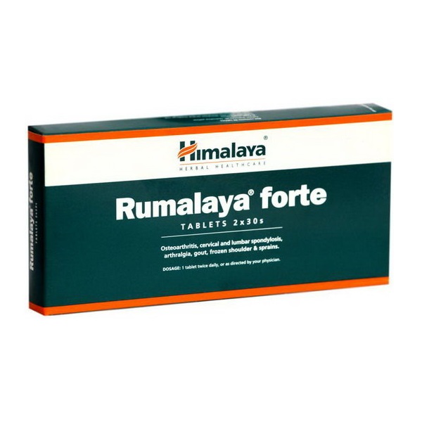 Румалайя форте