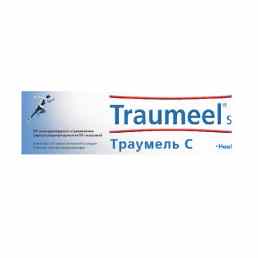 Траумель с