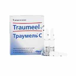 Траумель с
