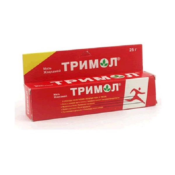 Тримол