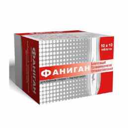 Фаниган