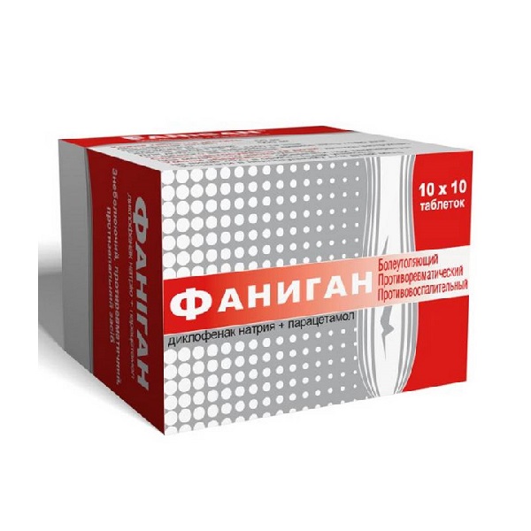 Фаниган