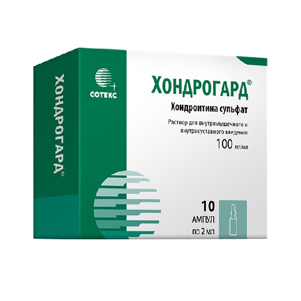 Хондрогард