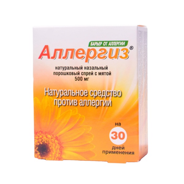 Аллергиз