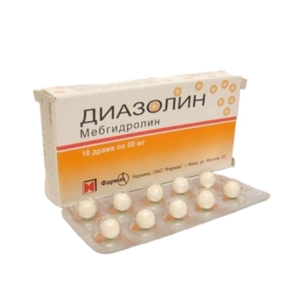 Диазолин