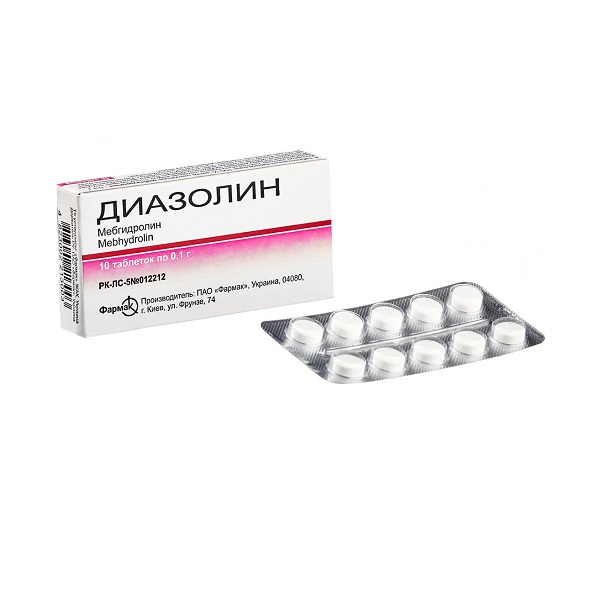Диазолин