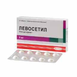 Левосетил