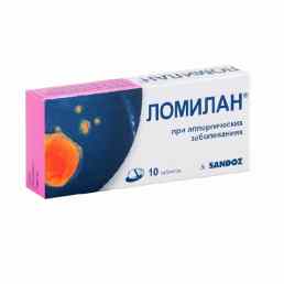 Ломилан