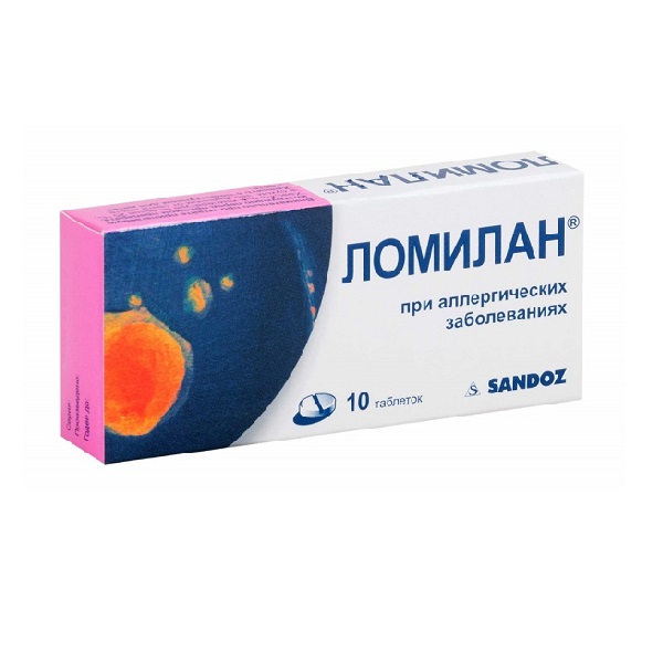 Ломилан