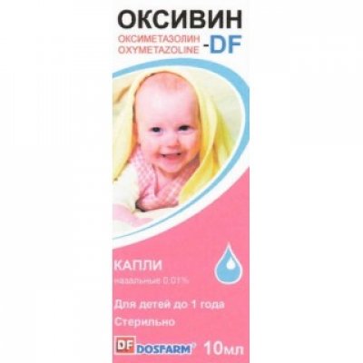 Оксивин-DF® (капли назальные)