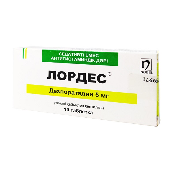 Лордес