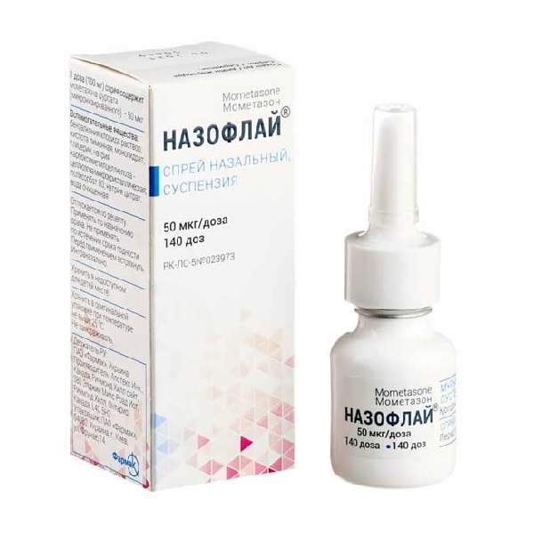 Назофлай
