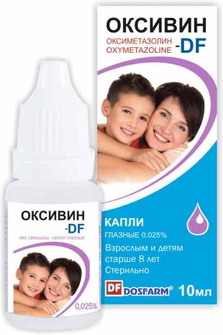 Оксивин-DF (капли глазные)