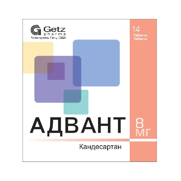 Адвант