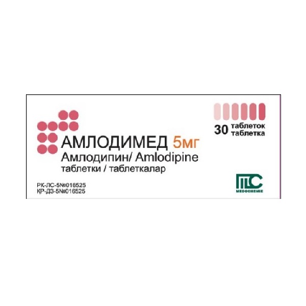 Амлодимед