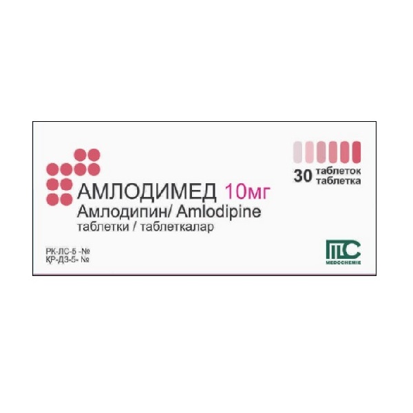 Амлодимед