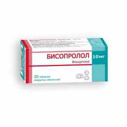 Бисопролол