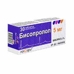 Бисопролол