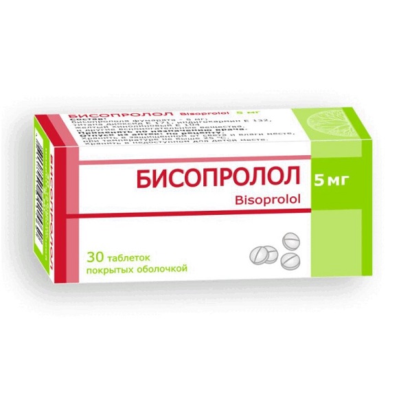 Бисопролол
