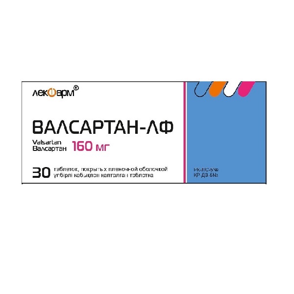 Валсартан-ЛФ
