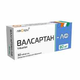 Валсартан-ЛФ