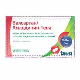 Валсартан/амлодипин - тева